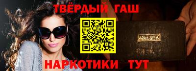 a pvp Абакан