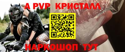 COCAINE Кимры
