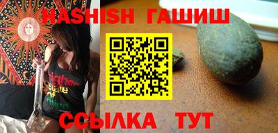 прущие грибы Гусь-Хрустальный