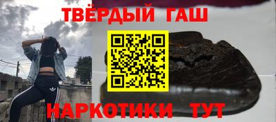 прущие грибы Гусь-Хрустальный