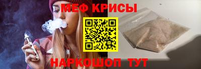 a pvp Кингисепп