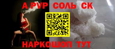 COCAINE Кимры