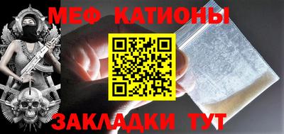 гашишное масло Гусев