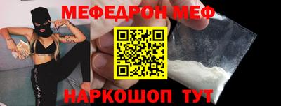 a pvp Кингисепп