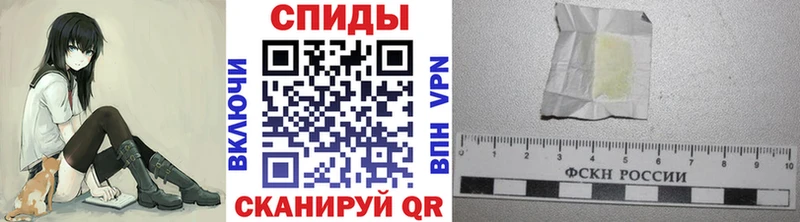 Метамфетамин Methamphetamine кракен зеркало Энгельс