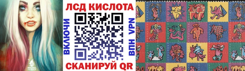 нарко площадка официальный сайт сколько стоит Энгельс Марки N-bome 1,5мг