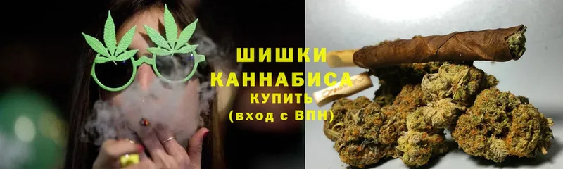 Канабис SATIVA & INDICA  Энгельс 